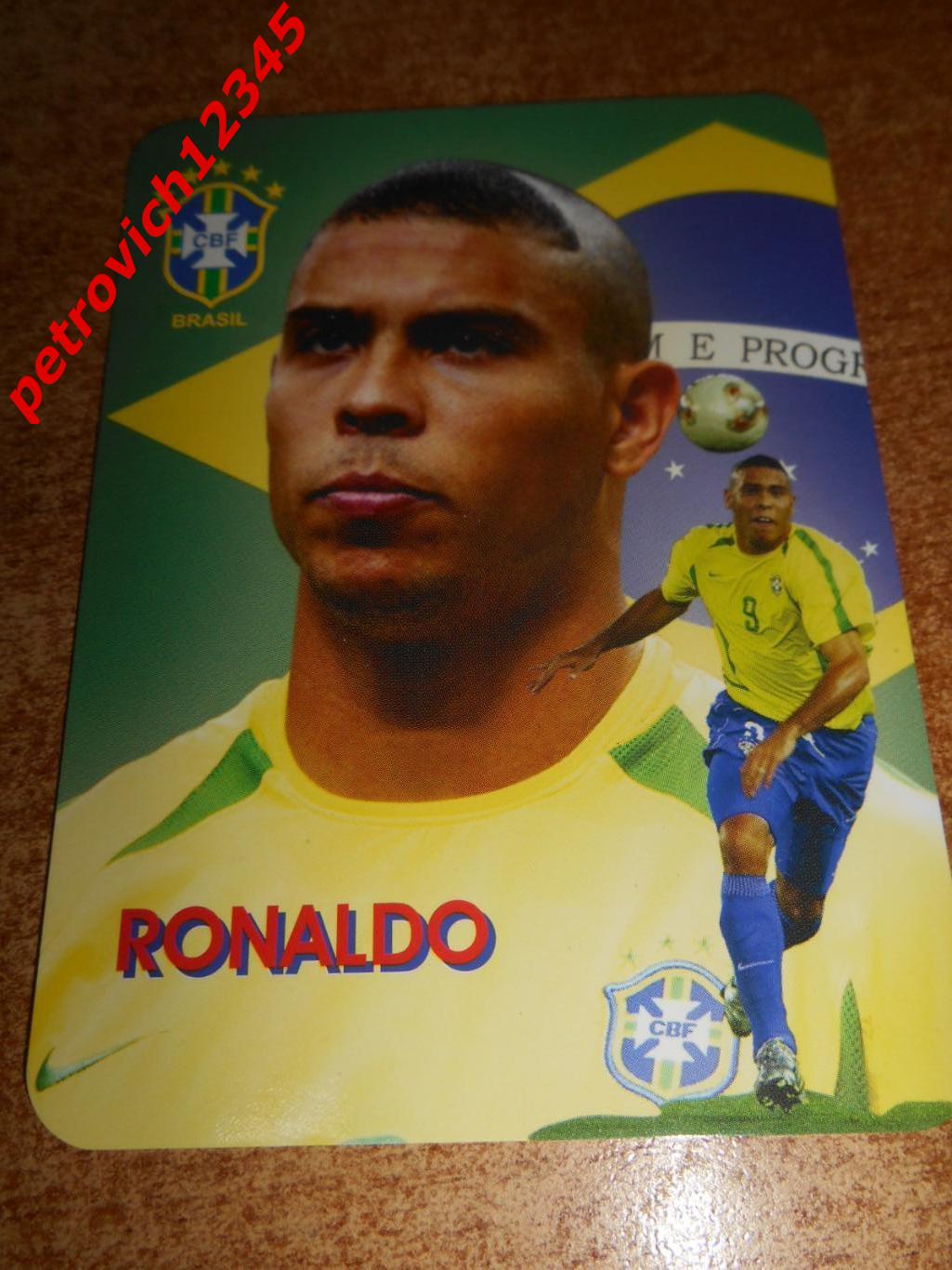 календарик - Ronaldo - 2003г