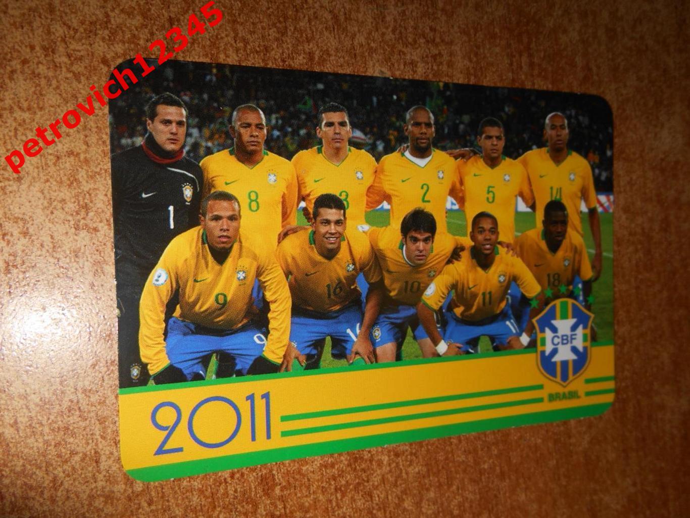 календарик - Brazil - 2011г