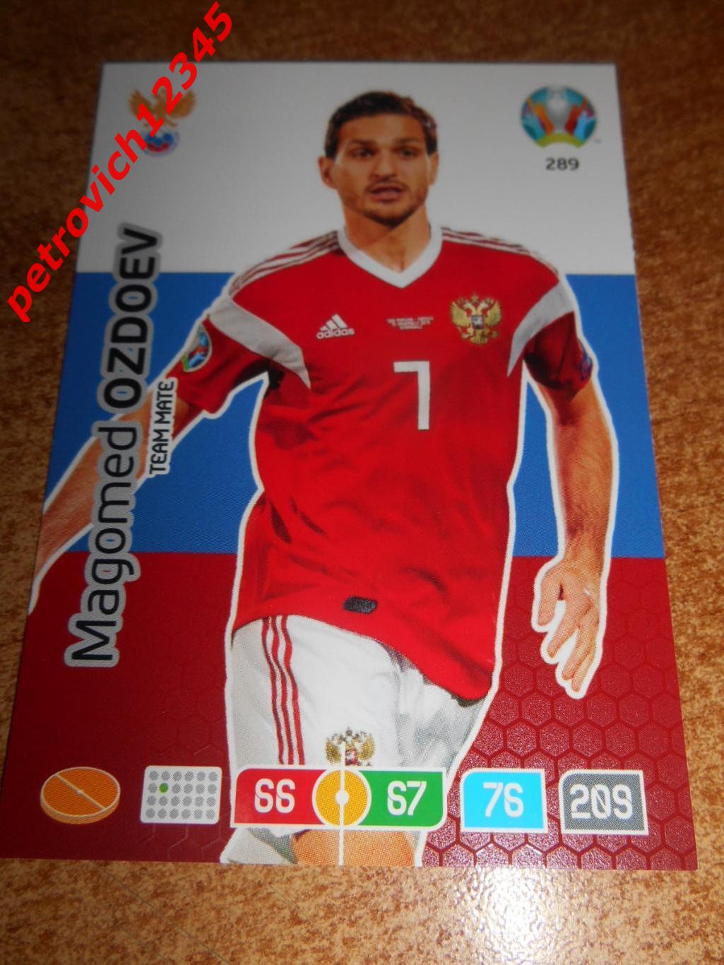 футбол.карточка = 289 - Magomed Ozdoev - Russia