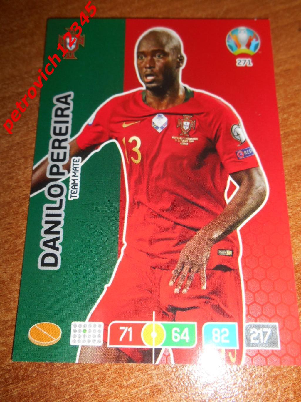 футбол.карточка = 271 - Danilo Pereira - Portugal