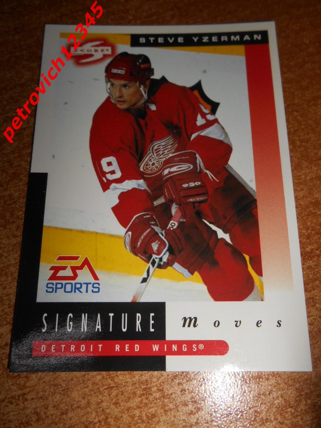 хоккей.карточка - 263 - Steve Yzerman SM - Detroit Red Wings