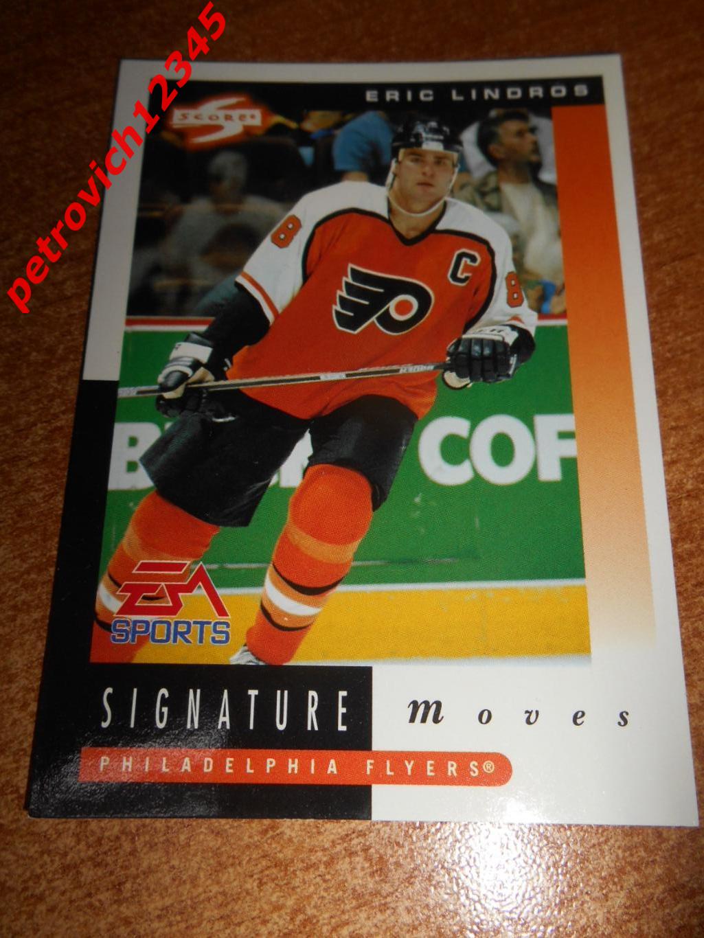 хоккей.карточка - 265 - Eric Lindros SM - Philadelphia Flyers