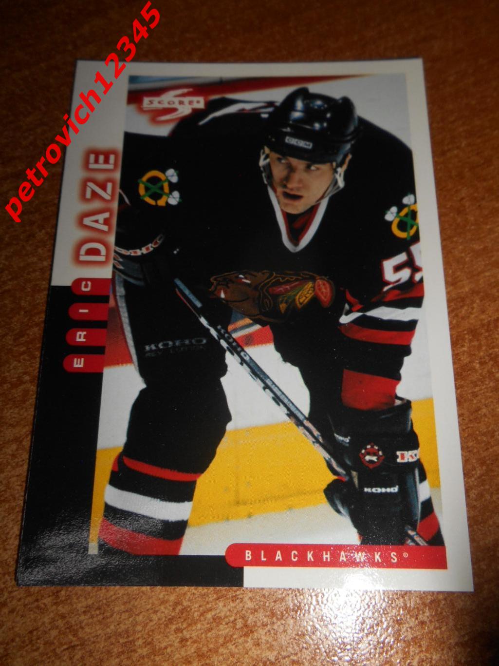 хоккей.карточка - 193 - Eric Daze - Chicago Blackhawks