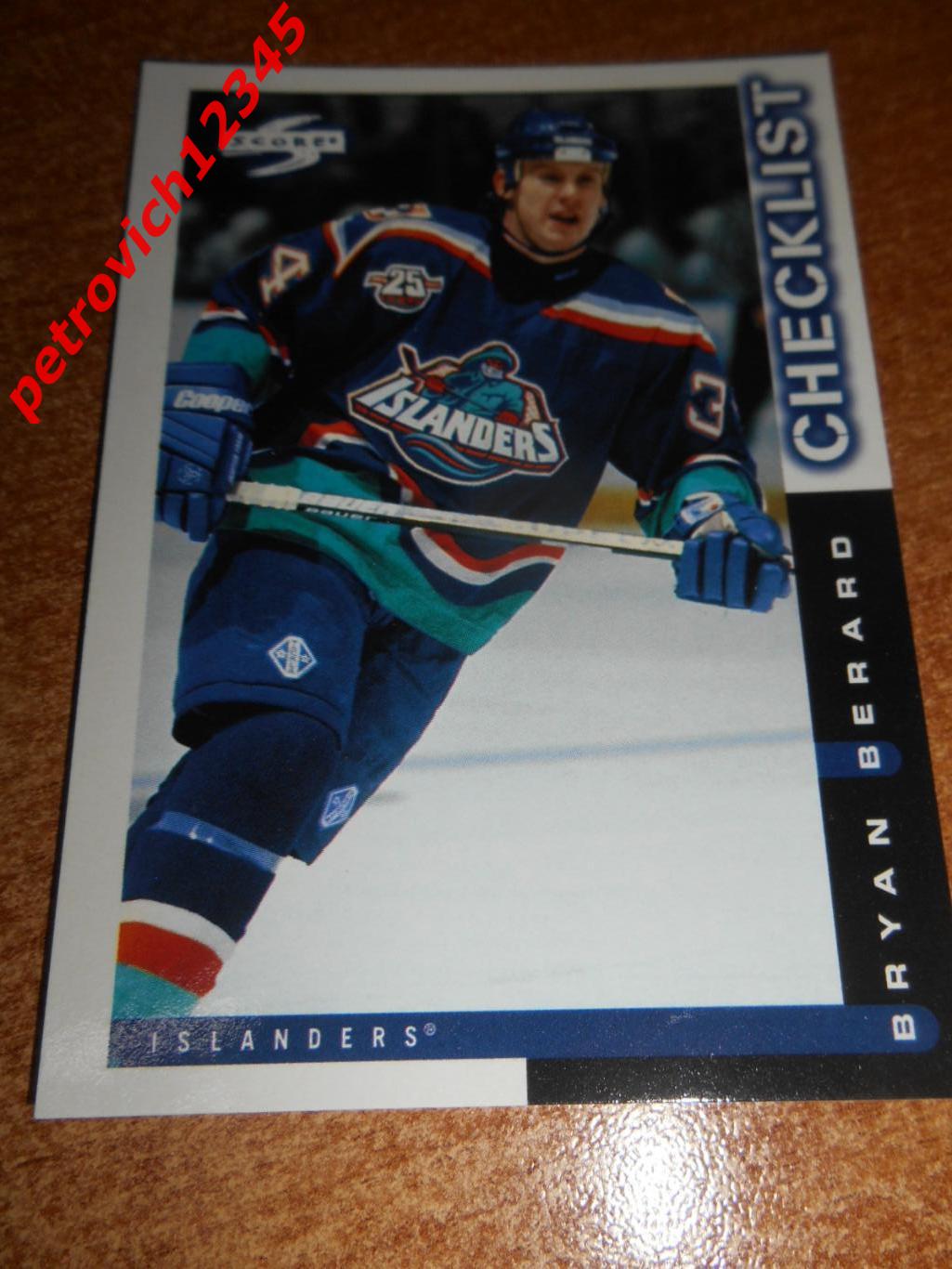 хоккей.карточка - 267 - Bryan Berard CL - New York Islanders