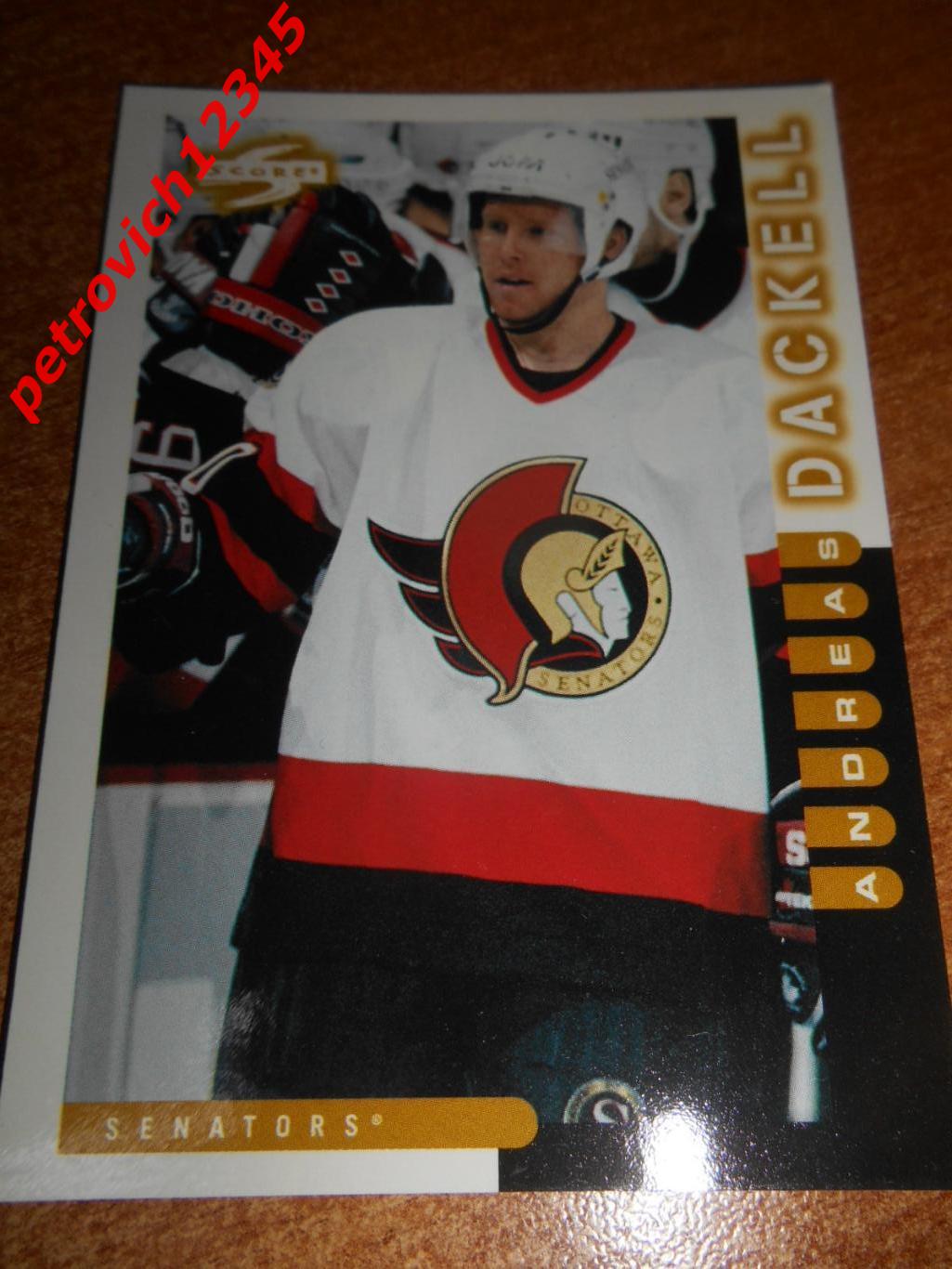 хоккей.карточка - 203 - Andreas Dackell - Ottawa Senators