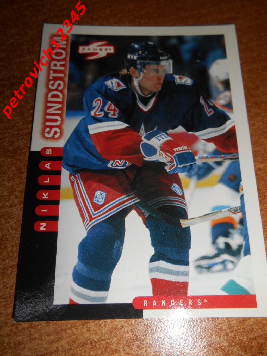 хоккей.карточка - 194 - Niklas Sundstrom - New York Rangers