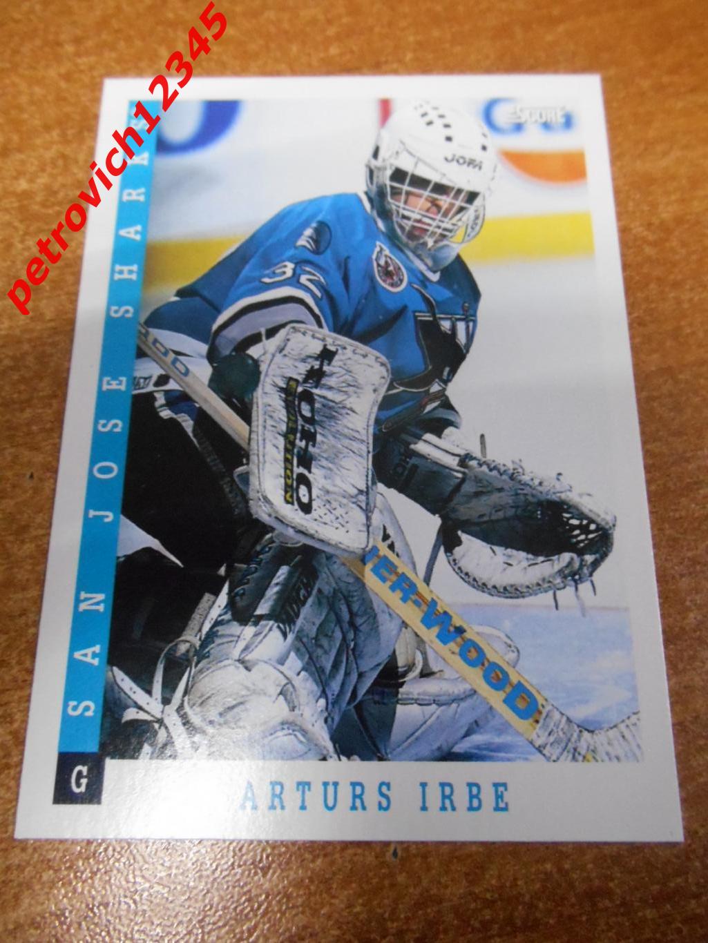 хоккей.карточка - 377 - Arturs Irbe - San Jose Sharks