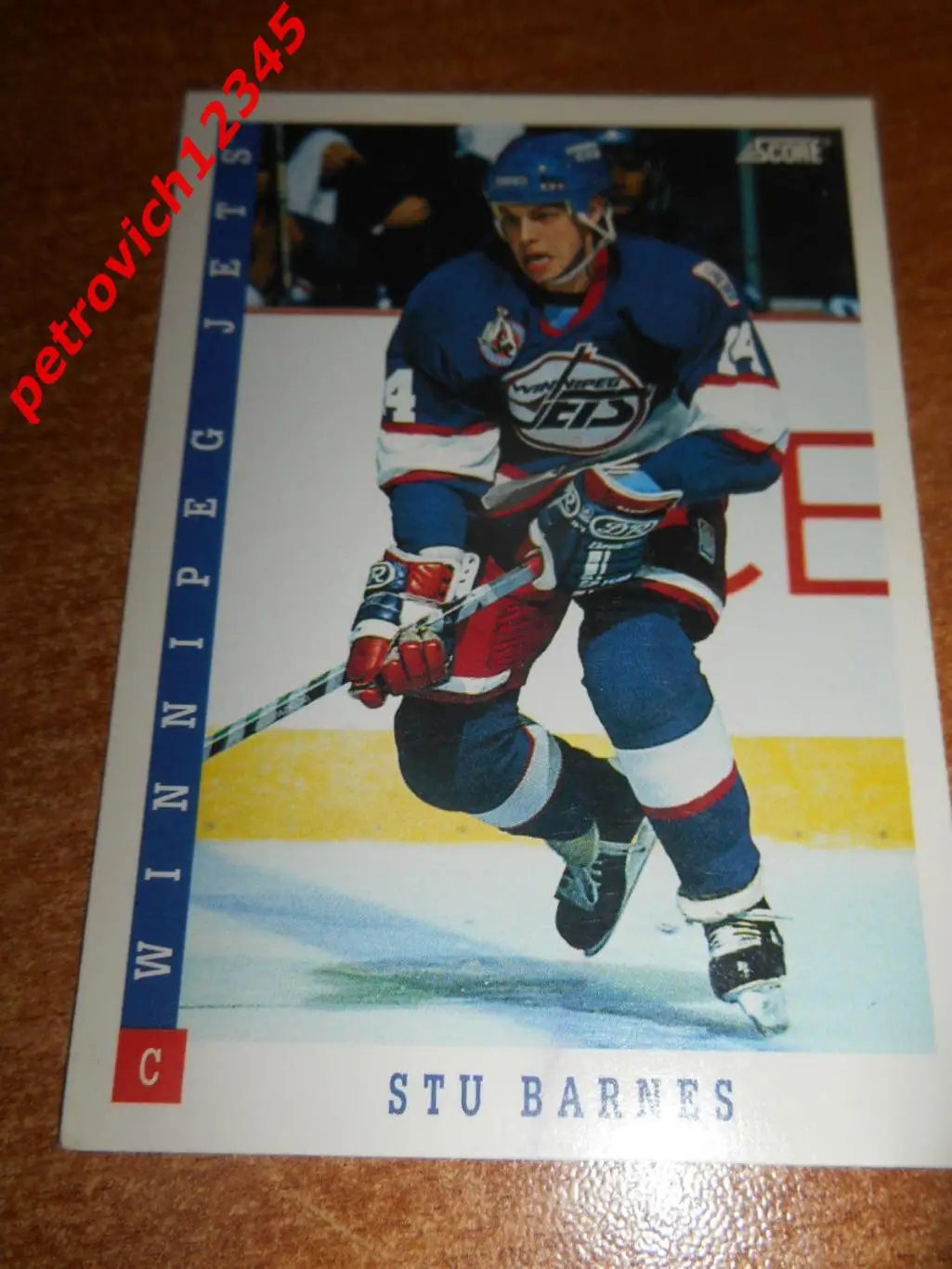 хоккей.карточка - 380 - Stu Barnes - Winnipeg Jets