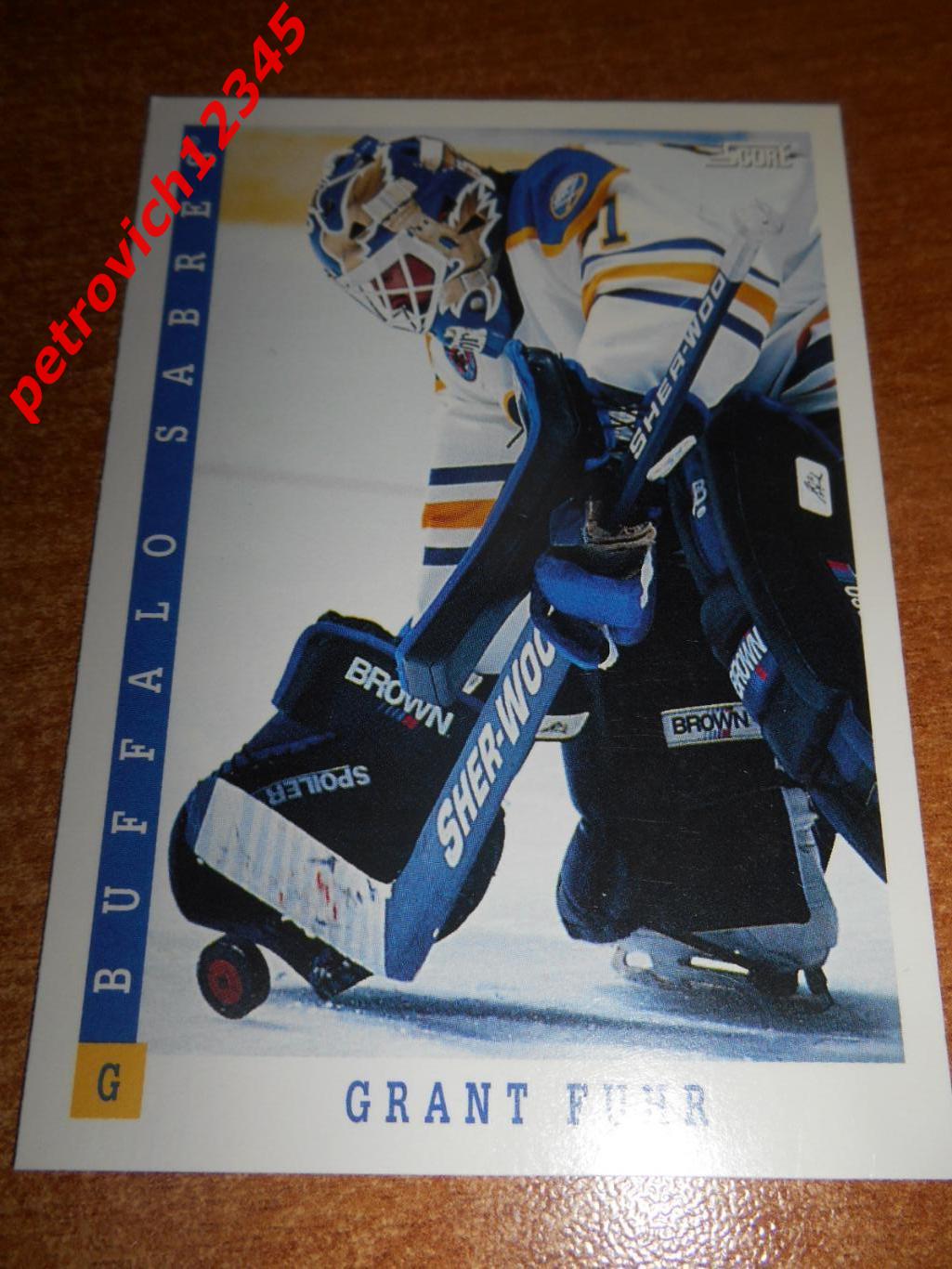 хоккей.карточка - 75 - Grant Fuhr - Buffalo Sabres