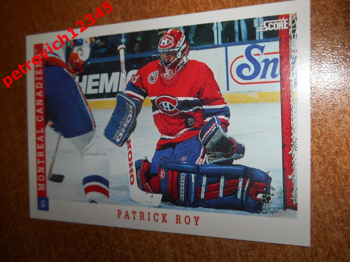 хоккей.карточка - 315 - Patrick Roy - Montreal Canadiens