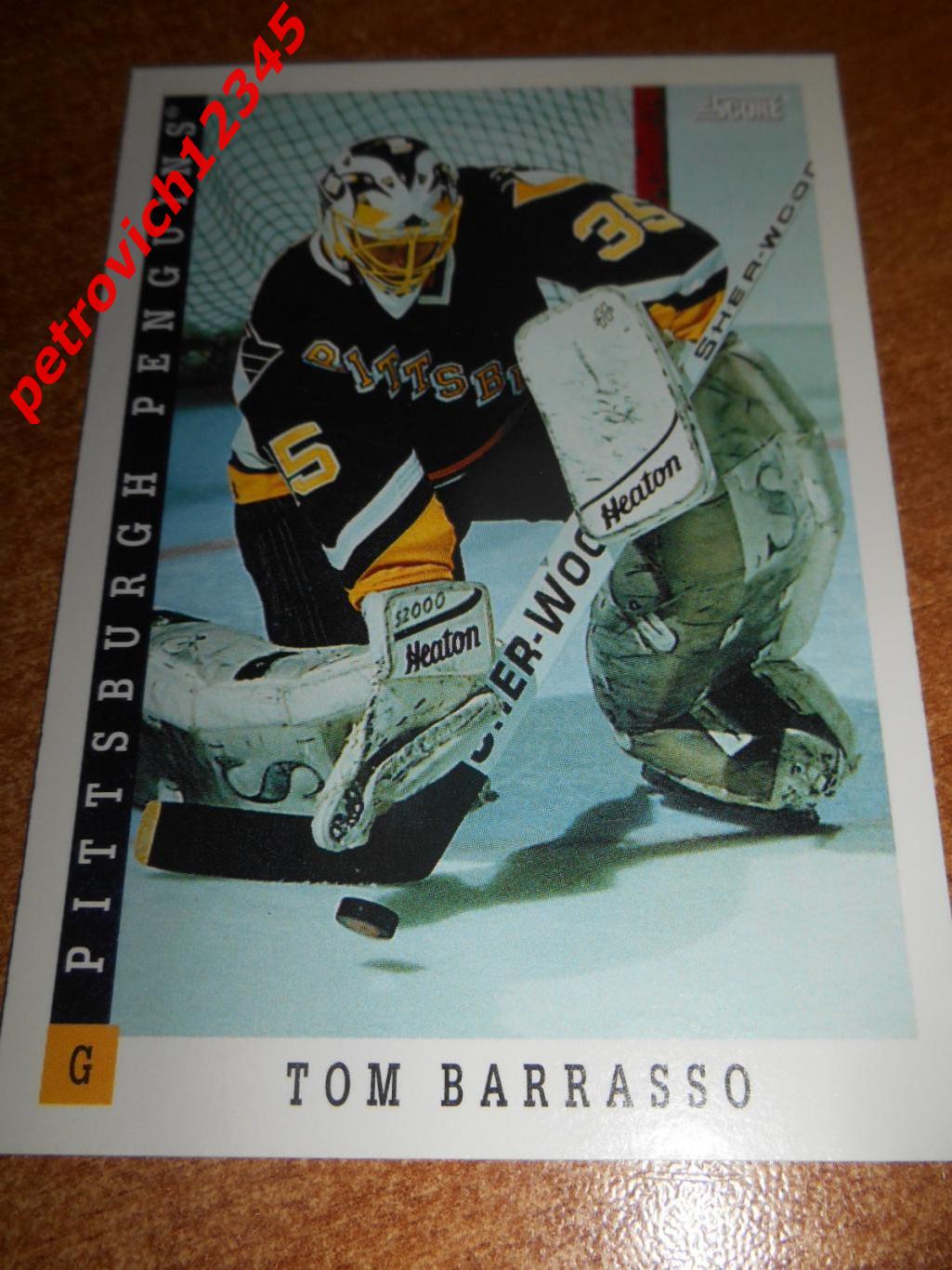 хоккей.карточка - 225 - Tom Barrasso - Pittsburgh Penguins