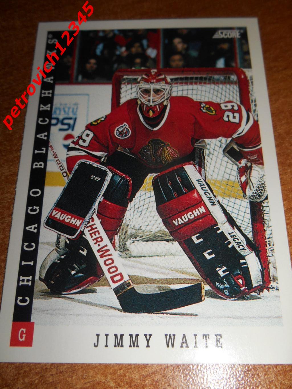 хоккей.карточка - 365 - Jimmy Waite - Chicago Blackhawks