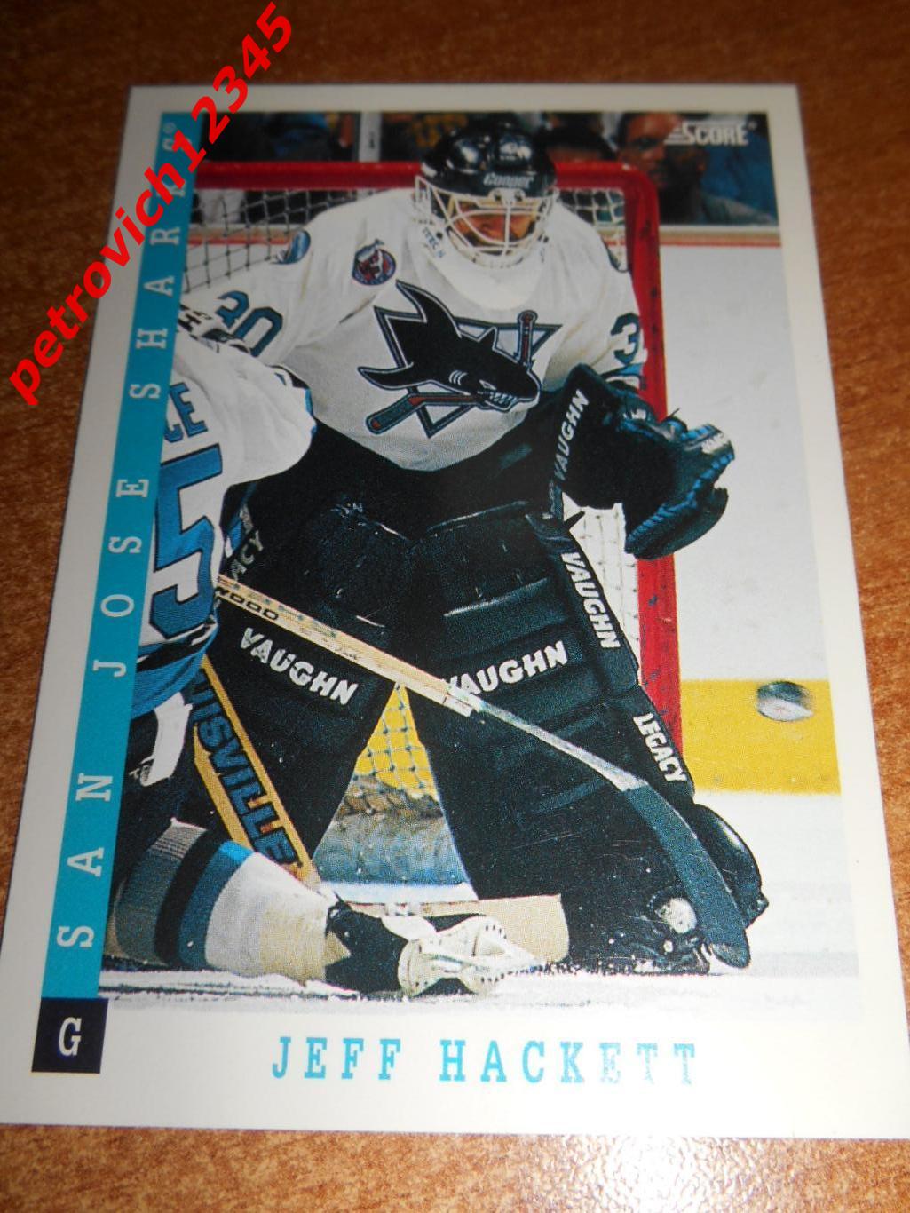 хоккей.карточка - 38 - Jeff Hackett - San Jose Sharks