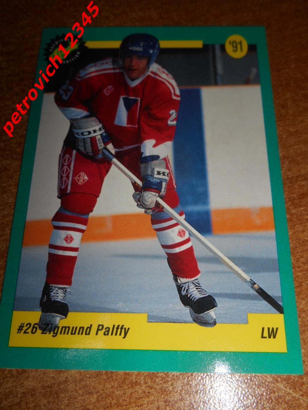 хоккей.карточка - 23 - Zigmund Palffy - New York Islanders