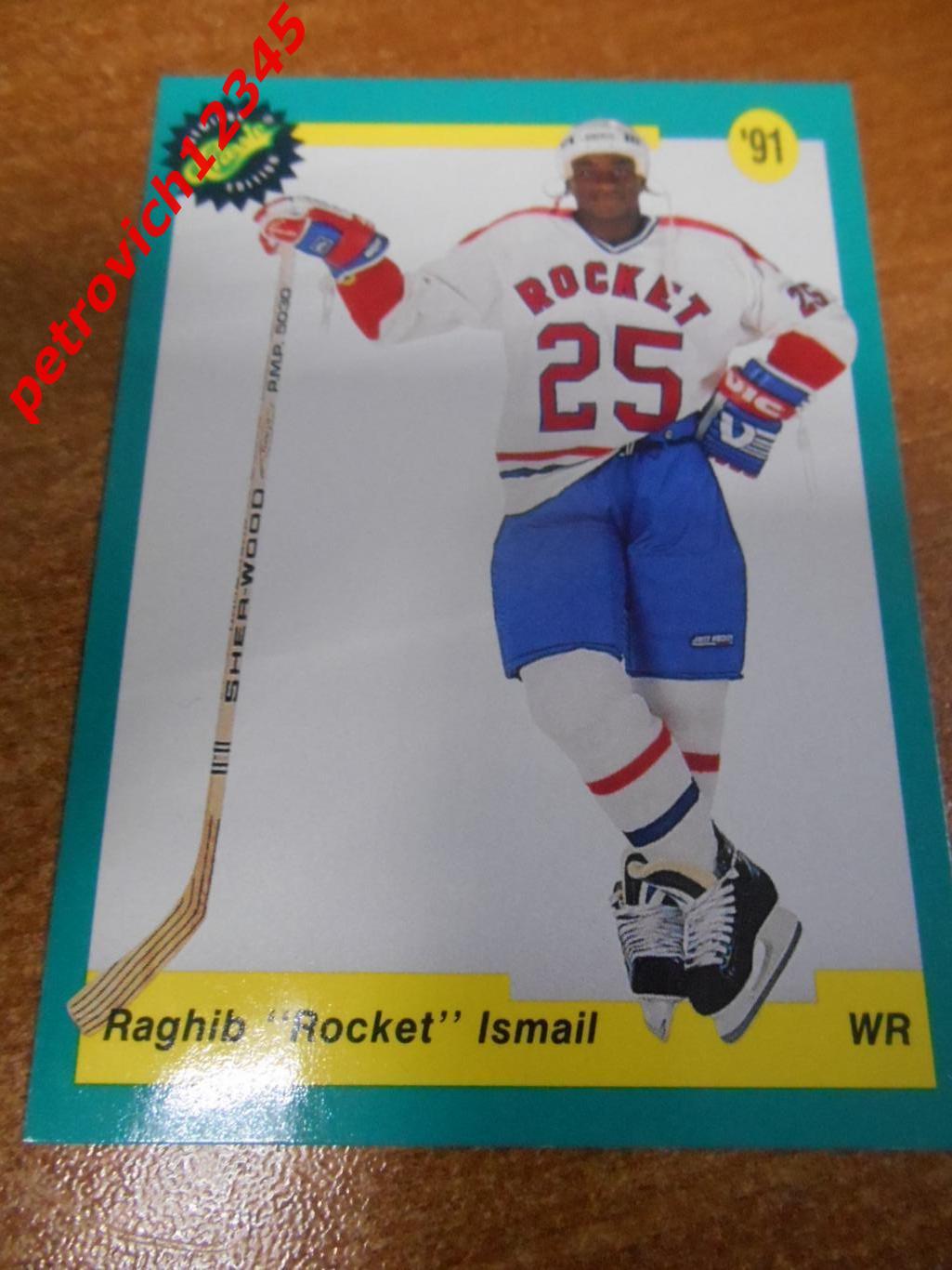 хоккей.карточка - B - Raghib Rocket Ismail