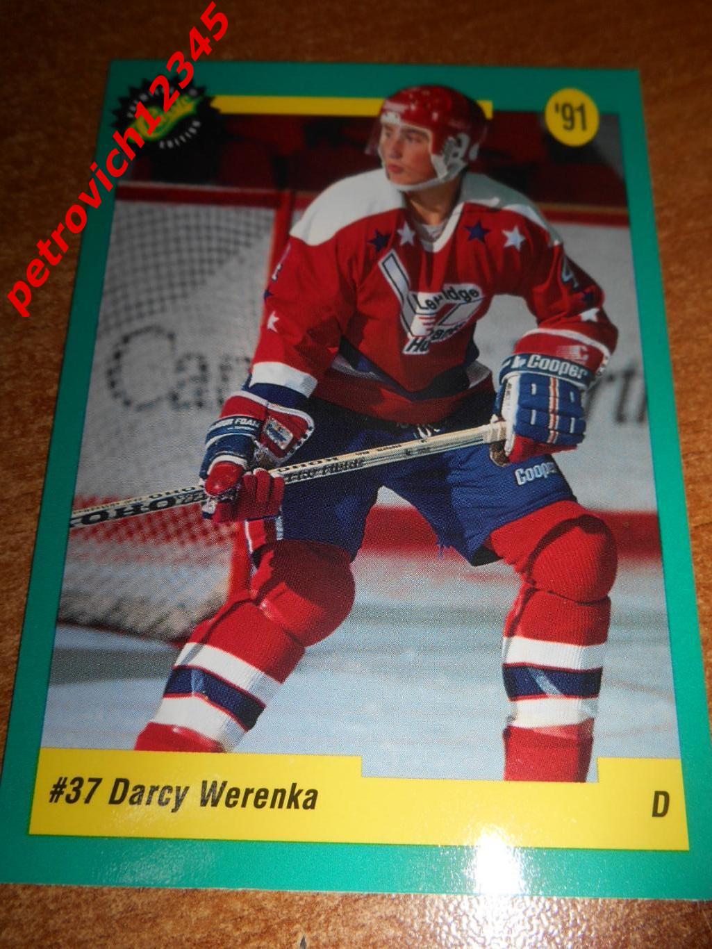 хоккей.карточка - 33 - Darcy Werenka - New York Rangers