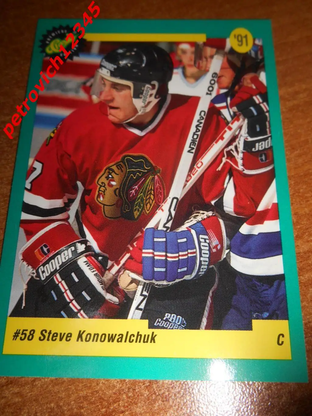 хоккей.карточка - 46 - Steve Konowalchuk - Washington Capitals