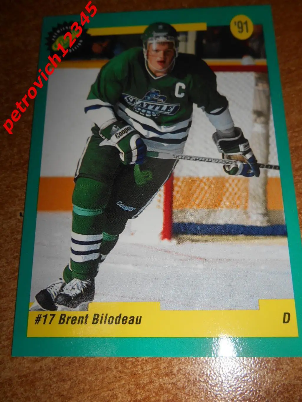 хоккей.карточка - 14 - Brent Bilodeau - Montreal Canadiens
