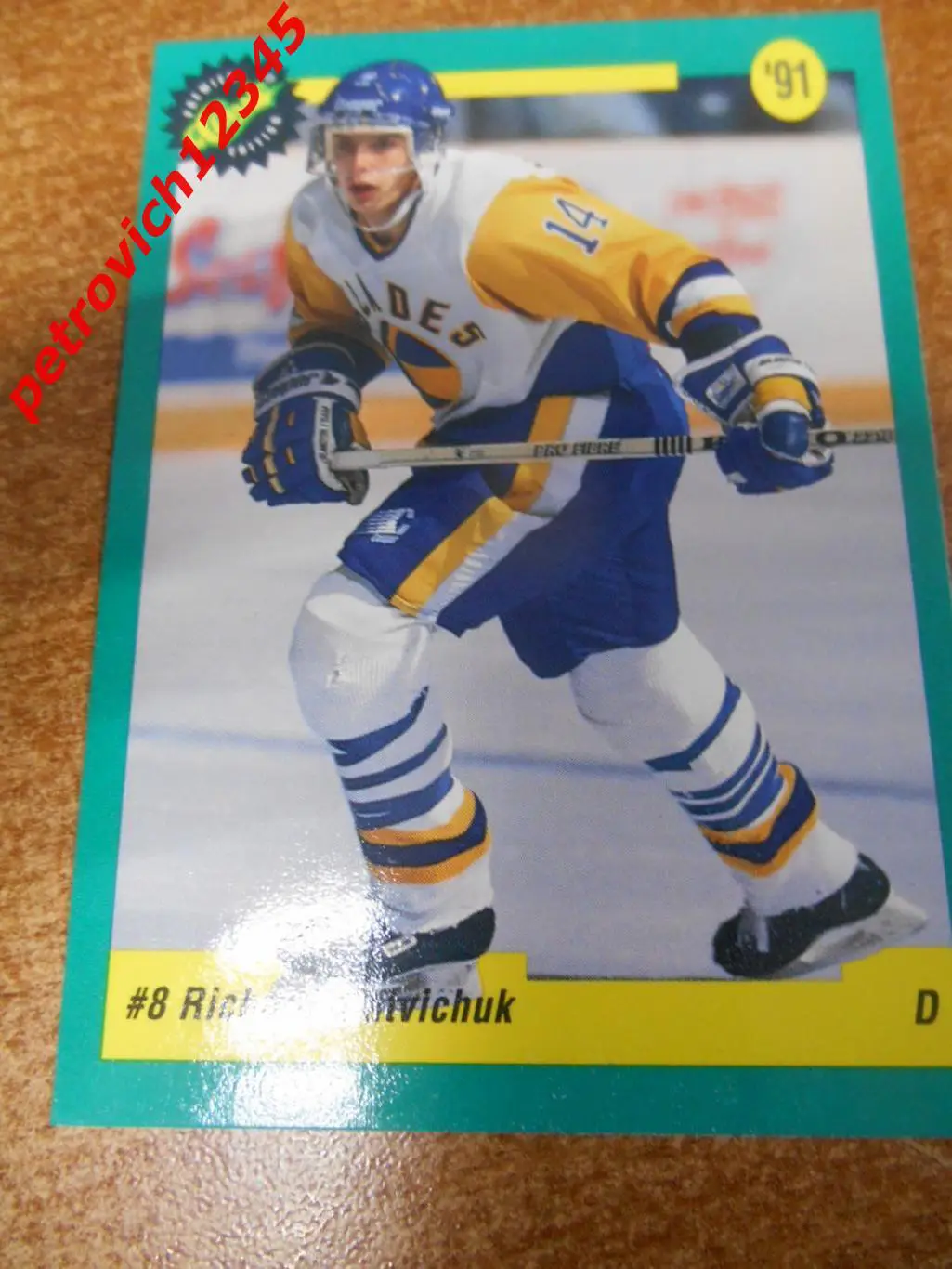 хоккей.карточка - 7 - Richard Matvichuk - Minnesota North Stars