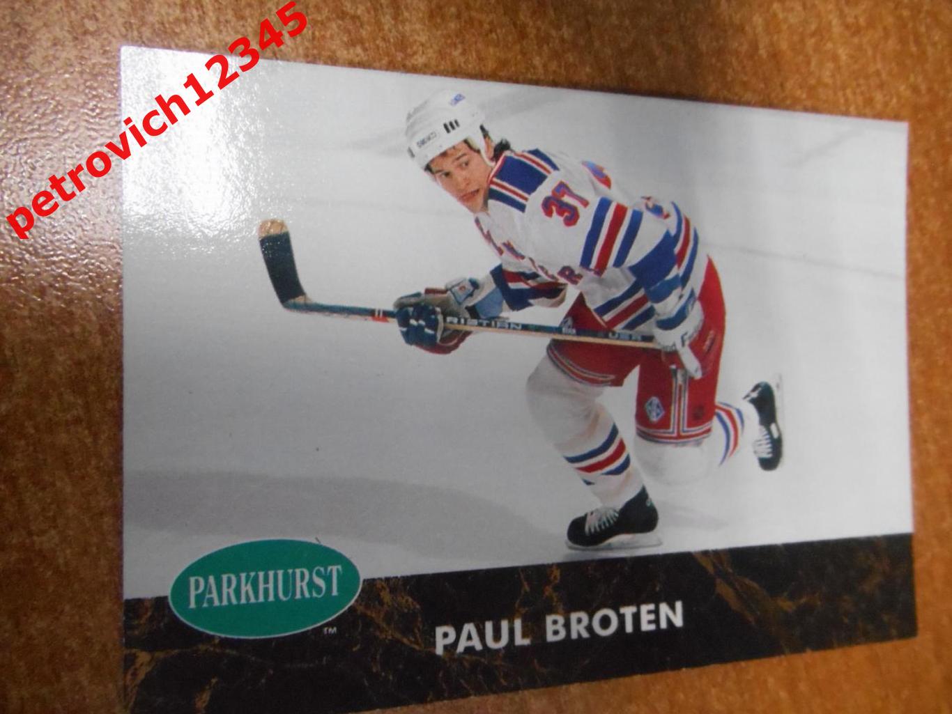 хоккей.карточка - 336 - Paul Broten - New York Rangers