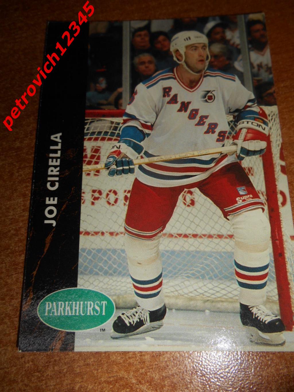хоккей.карточка - 340 - Joe Cirella - New York Rangers
