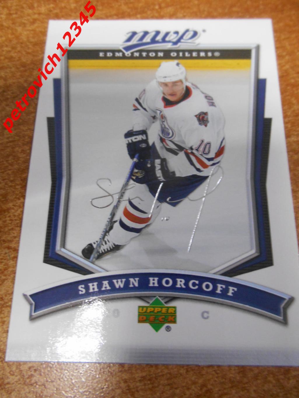 хоккей.карточка - 187 - Shawn Horcoff - Edmonton Oilers
