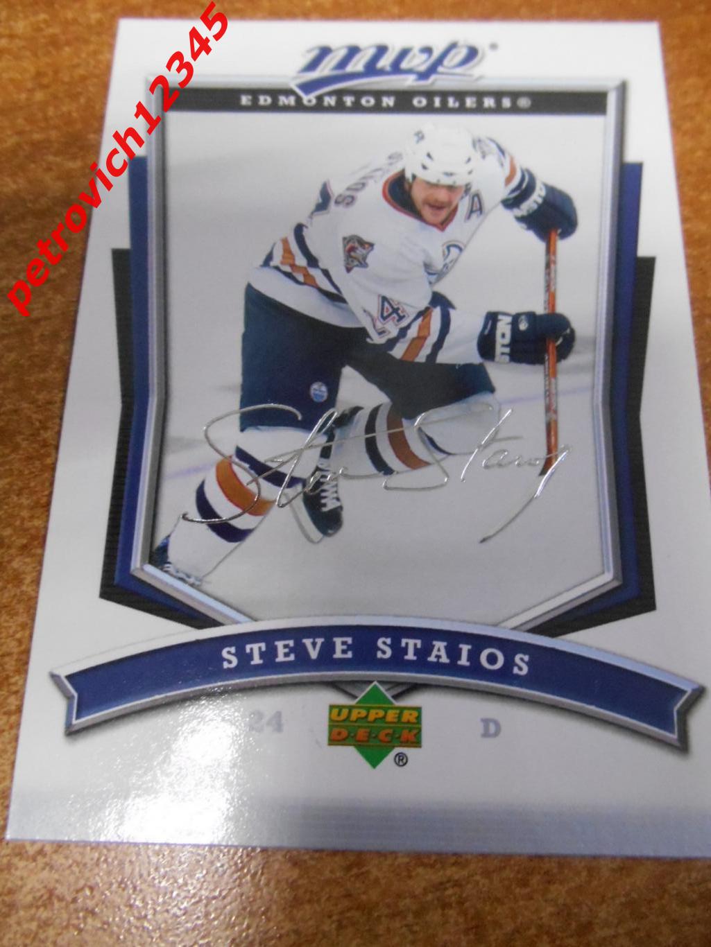 хоккей.карточка - 185 - Steve Staios - Edmonton Oilers
