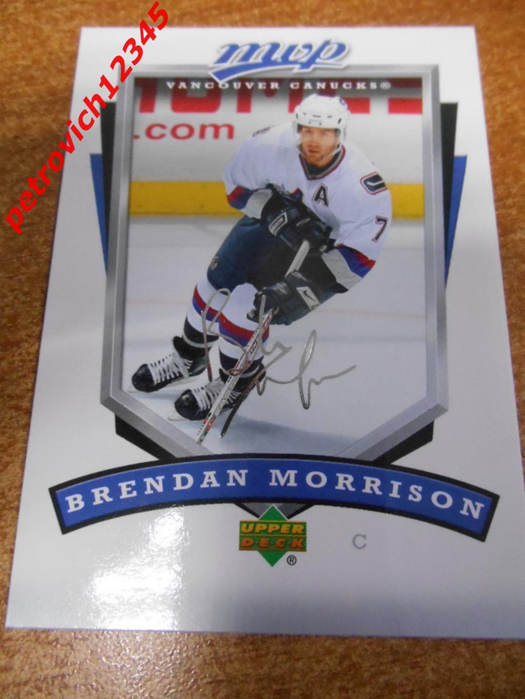 хоккей.карточка - 288 - Brendan Morrison - Vancouver Canucks