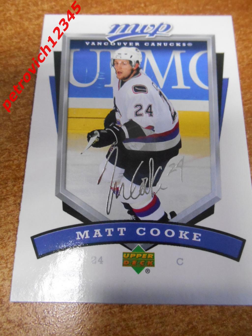 хоккей.карточка - 280 - Matt Cooke - Vancouver Canucks