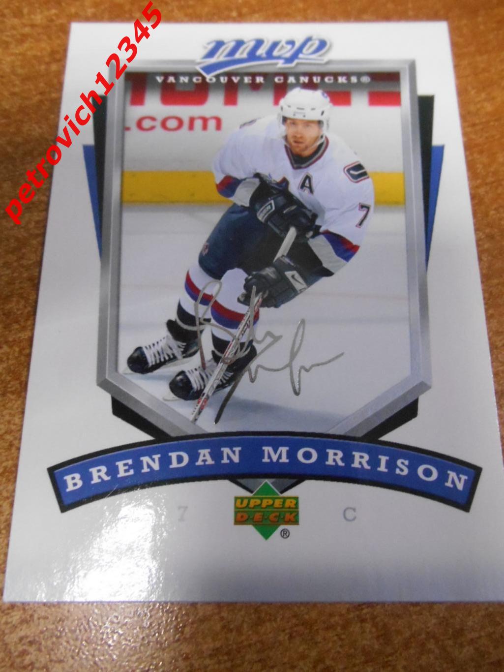 хоккей.карточка - 288 - Brendan Morrison - Vancouver Canucks