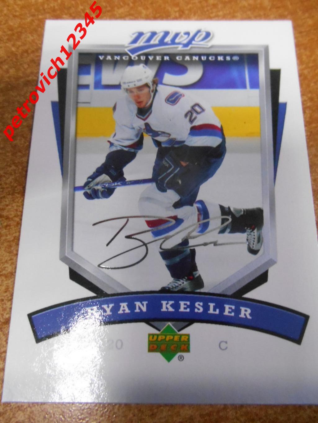 хоккей.карточка - 286 - Ryan Kesler - Vancouver Canucks