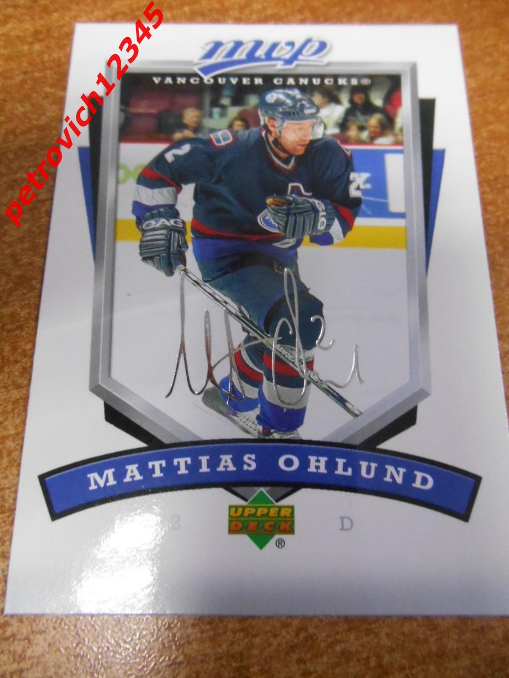 хоккей.карточка - 285 - Mattias Ohlund - Vancouver Canucks