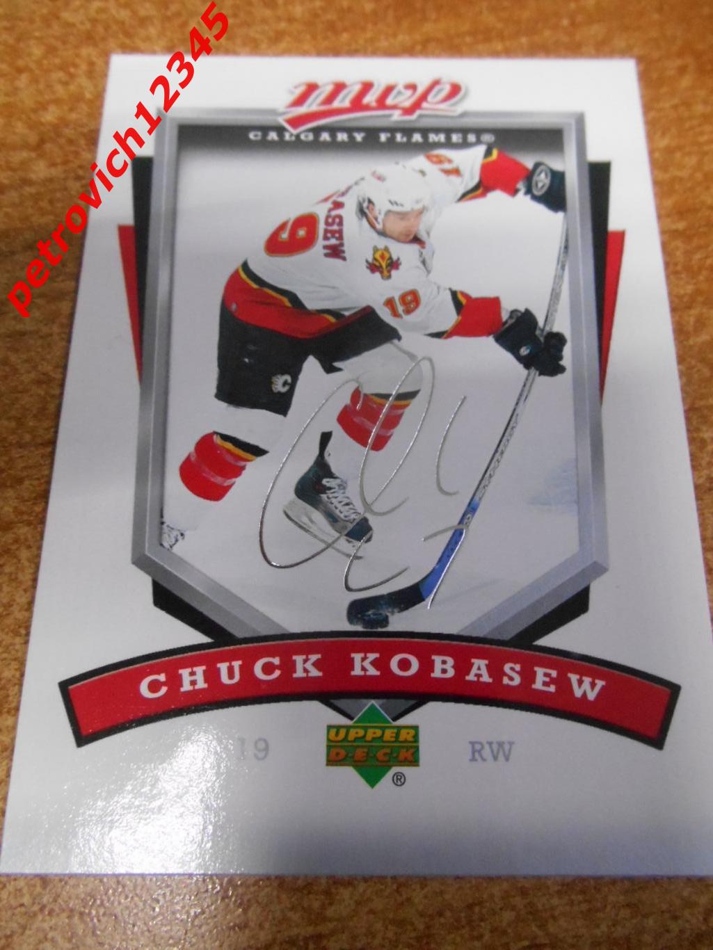 хоккей.карточка - 48 - Chuck Kobasew - Calgary Flames