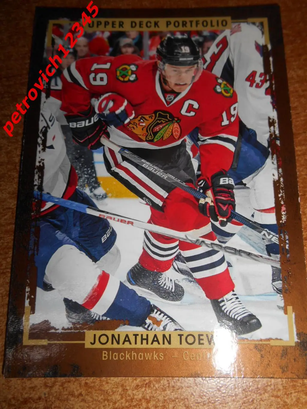 хоккей.карточка - 150 - Jonathan Toews - Chicago Blackhawks