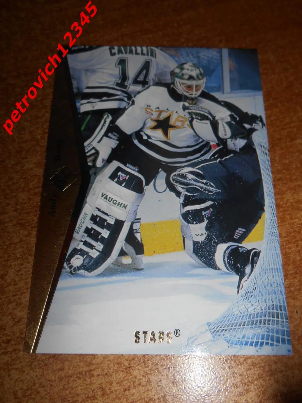 хоккей.карточка - 32 - Andy Moog - Dallas Stars