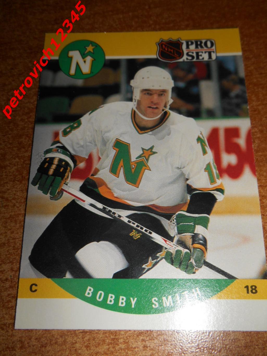 хоккей.карточка - 463 - Bobby Smith - Minnesota North Stars