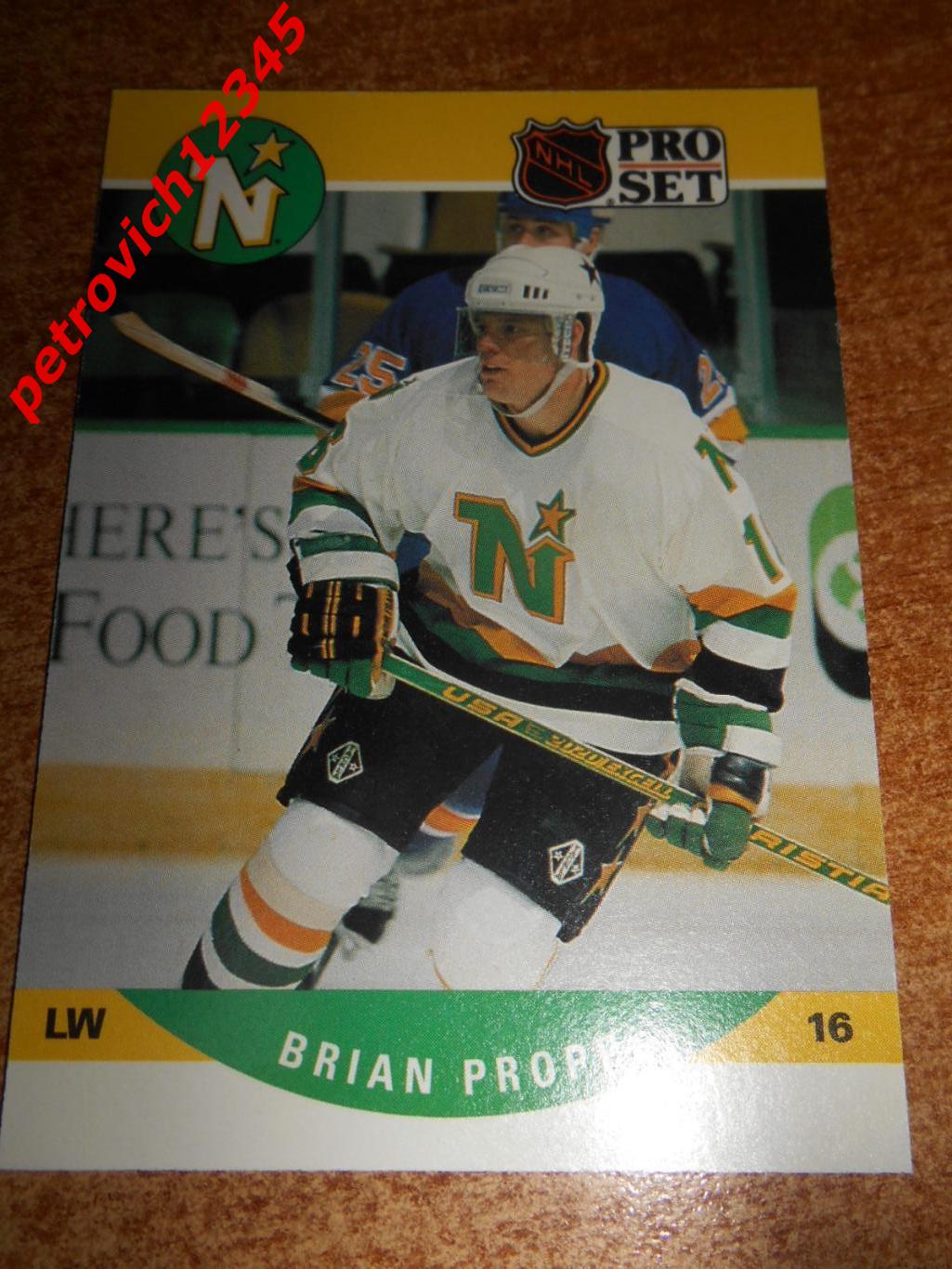 хоккей.карточка - 460 - Brian Propp - Minnesota North Stars