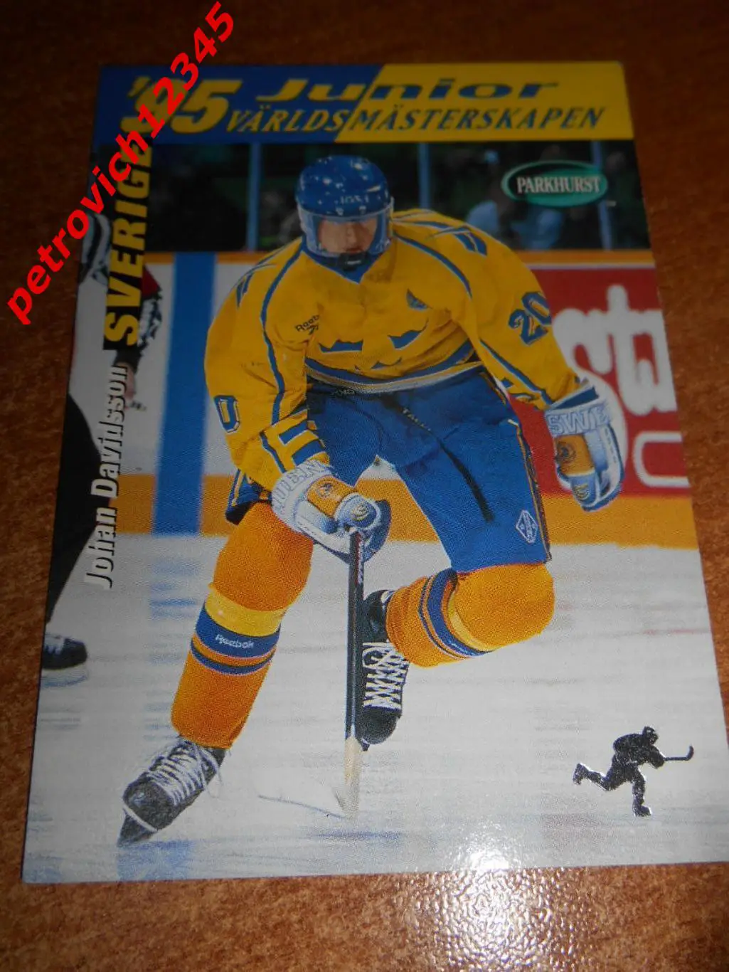 хоккей.карточка - SE236 - Johan Davidsson WJC - Sweden