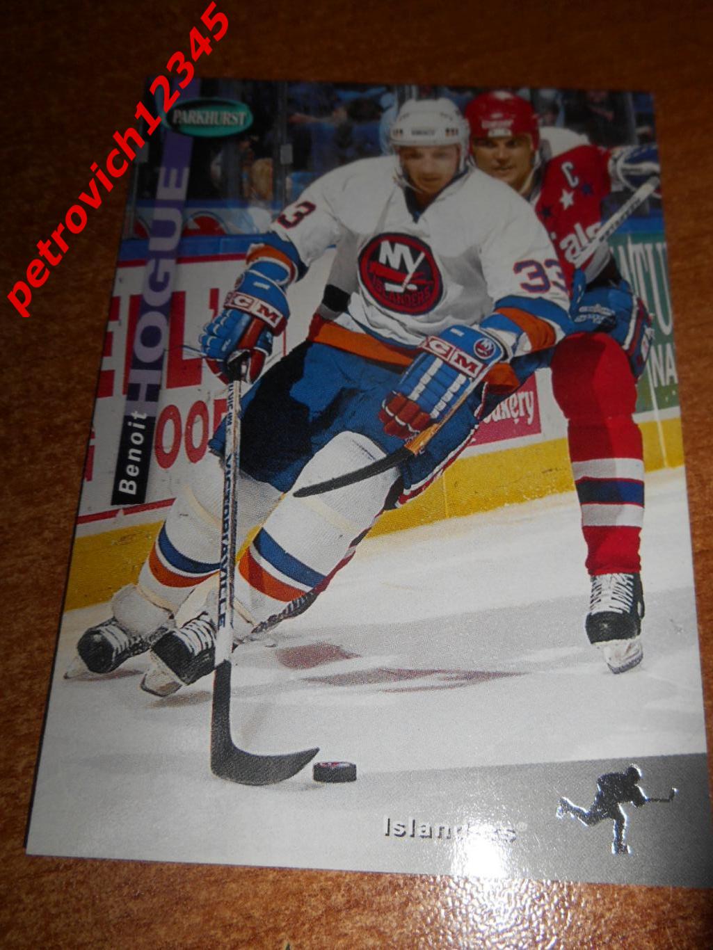 хоккей.карточка - SE106 - Benoit Hogue - New York Islanders