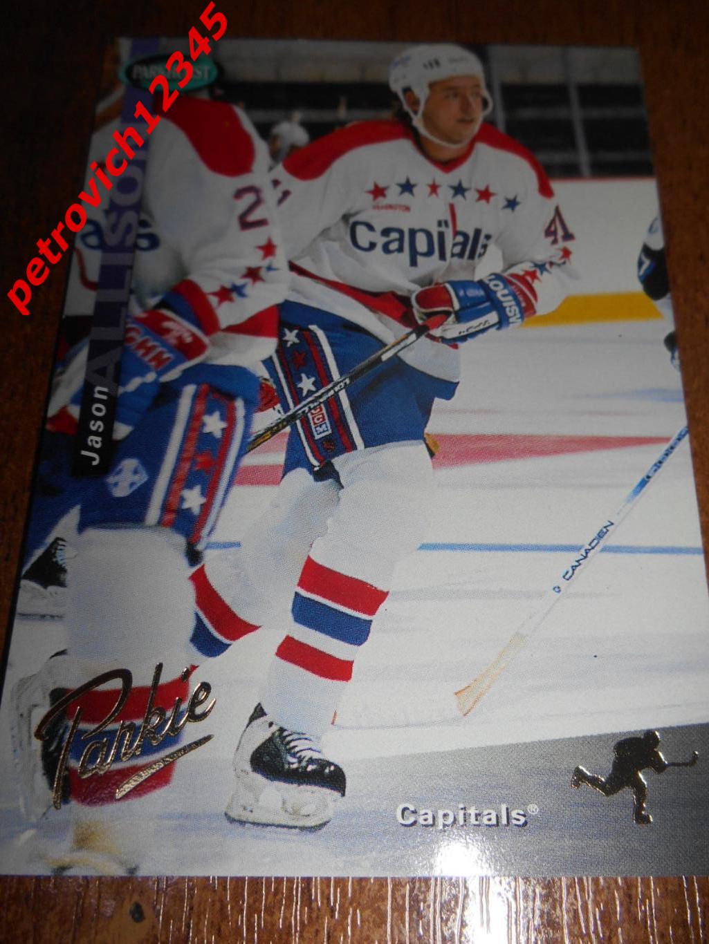 хоккей.карточка - SE194 - Jason Allison - Washington Capitals