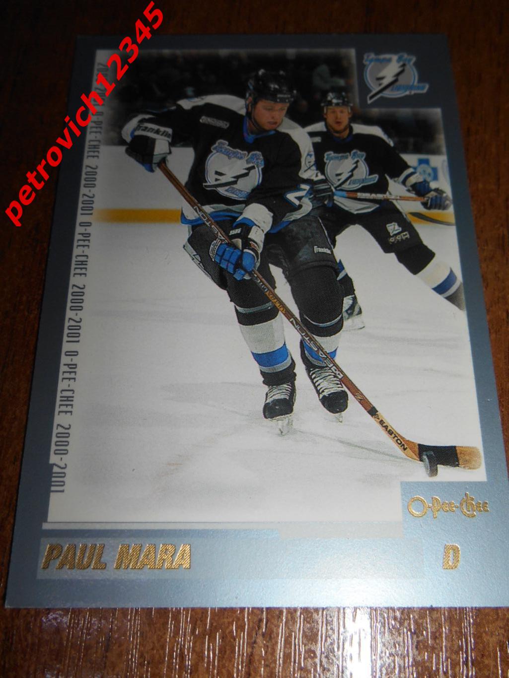 хоккей.карточка - 187 - Paul Mara - Tampa Bay Lightning