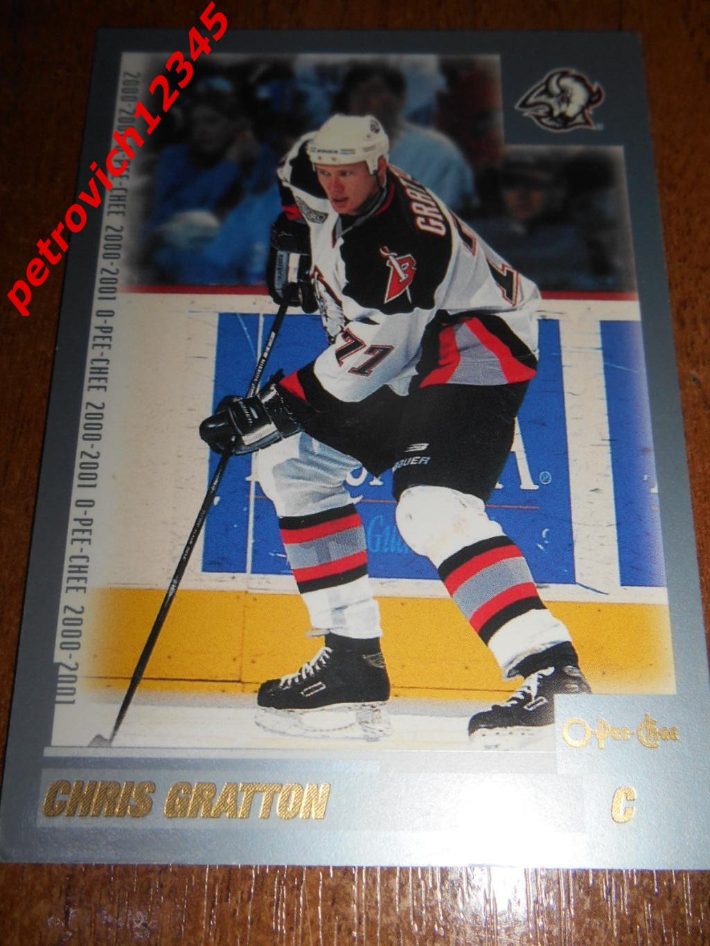 хоккей.карточка - 84 - Chris Gratton - Buffalo Sabres