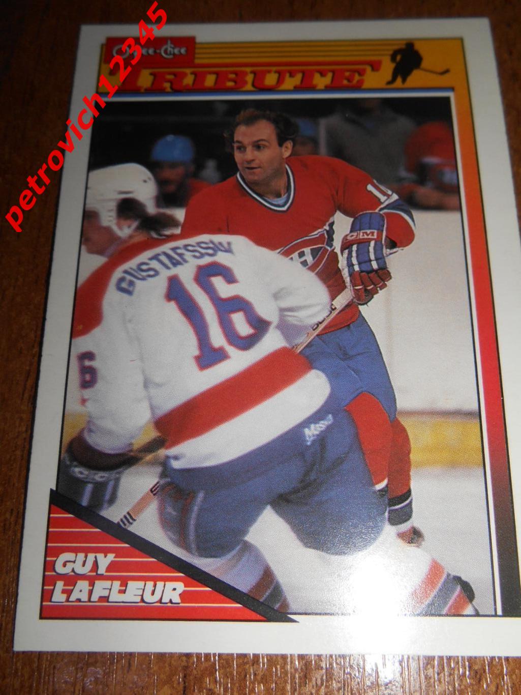 хоккей.карточка - 1 - Guy Lafleur TRIB - Montreal Canadiens