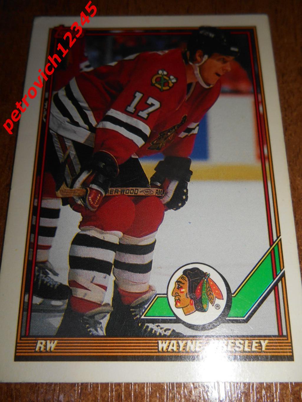 хоккей.карточка - 385 - Wayne Presley - Chicago Blackhawks