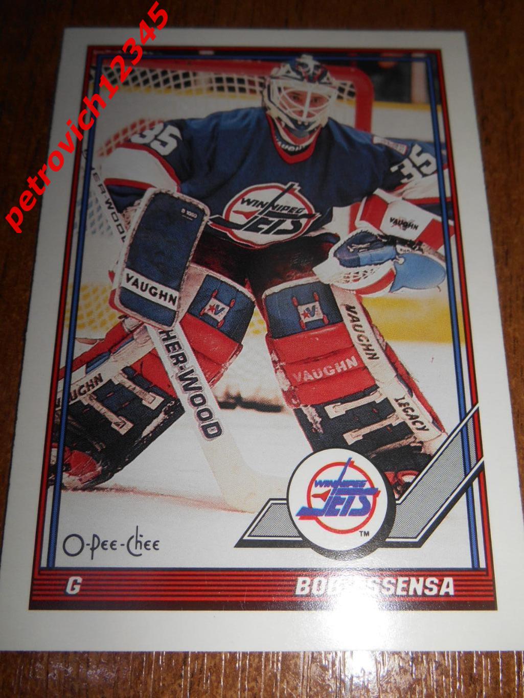 хоккей.карточка - 307 - Bob Essensa - Winnipeg Jets