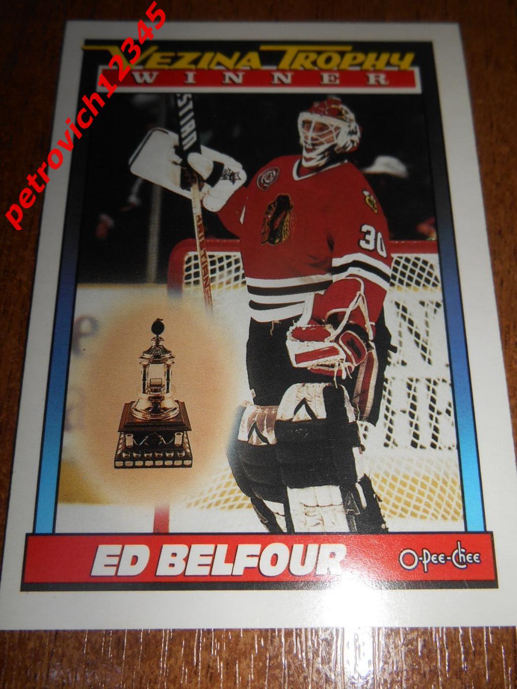 хоккей.карточка - 519 - Ed Belfour AW,- Chicago Blackhawks