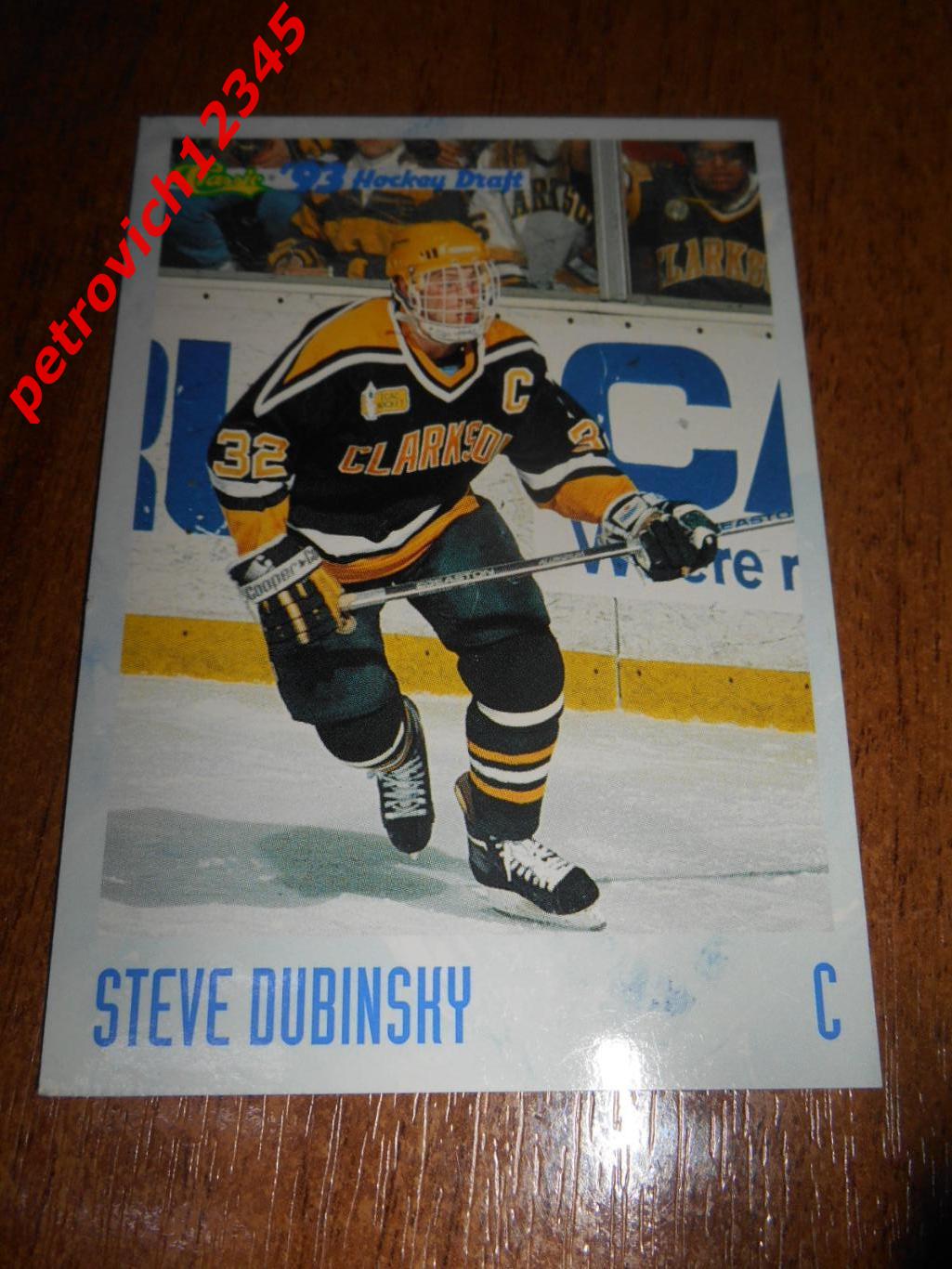 хоккей.карточка - 64 - Steve Dubinsky - Clarkson Golden Knights