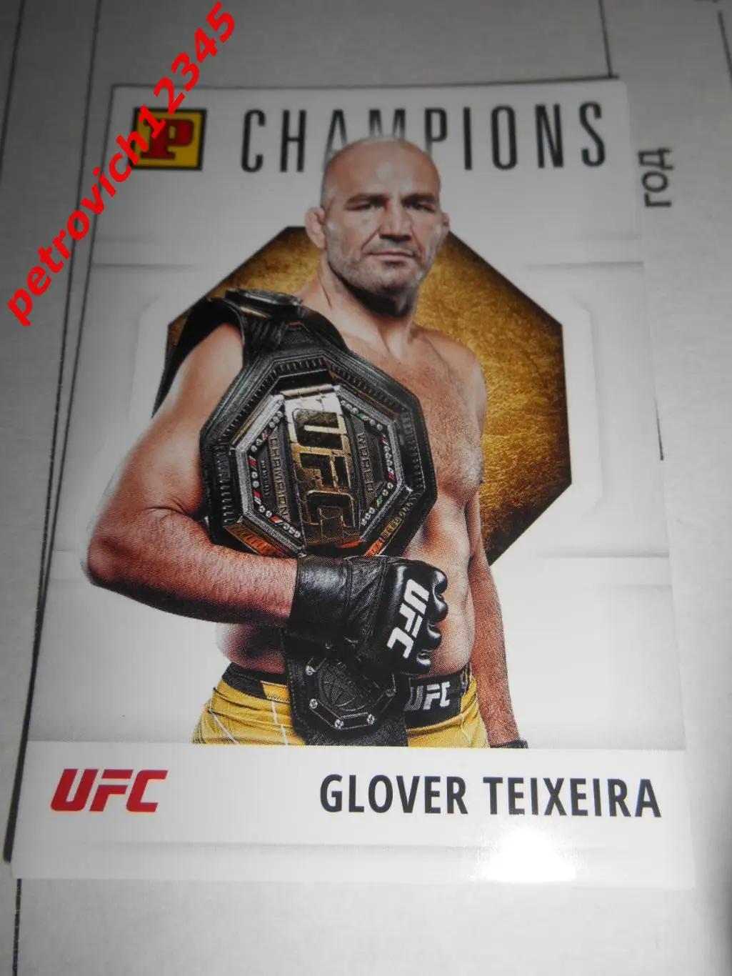 карточка - PANINI UFC Debut edition 2022. - Glover Teixeira