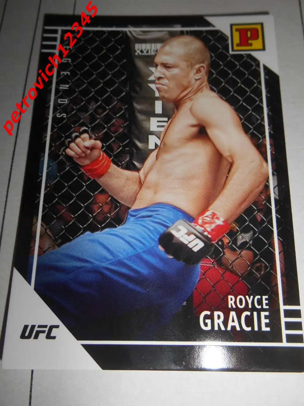 карточка - PANINI UFC Debut edition 2022. - Royce Gracie