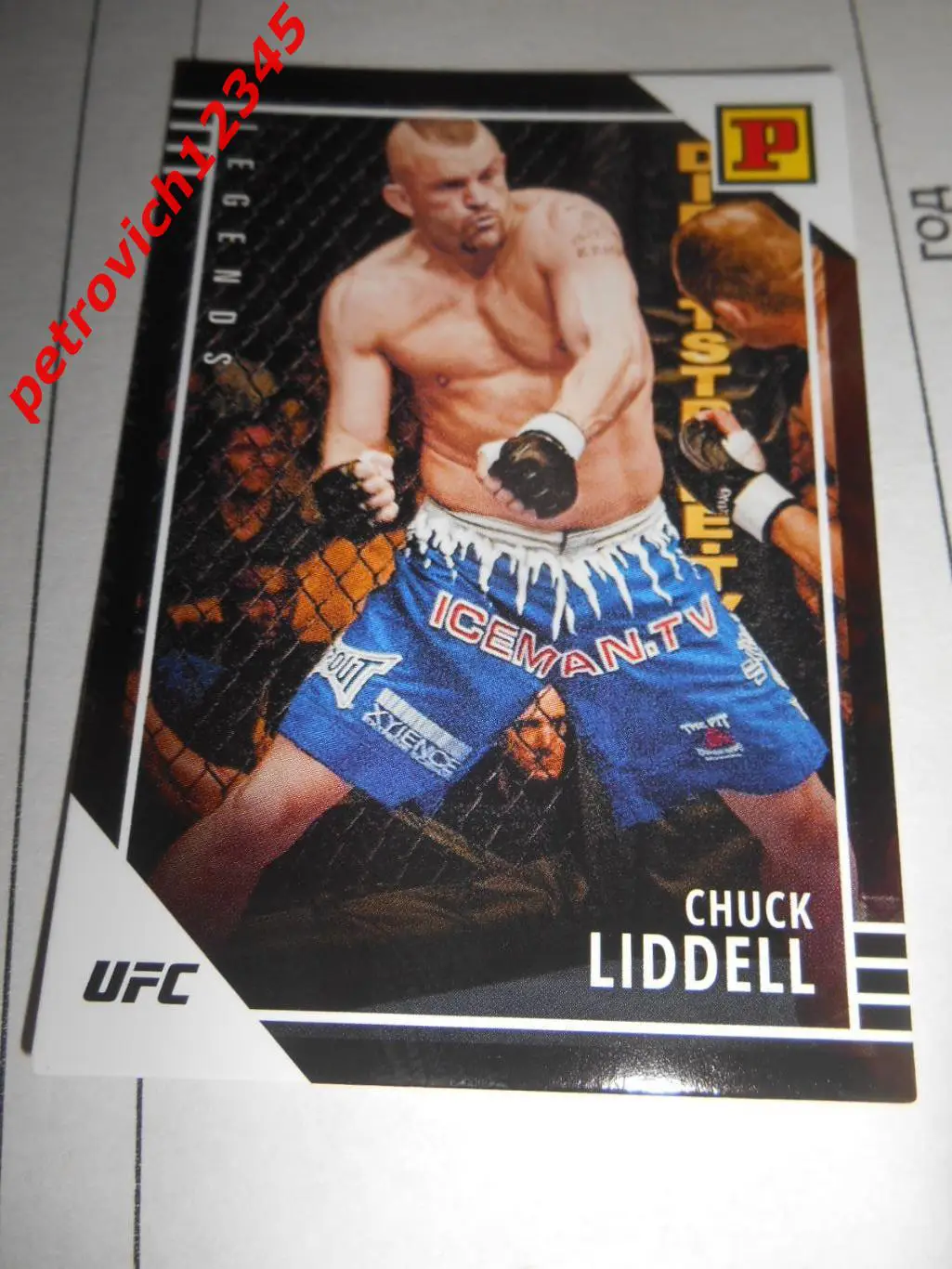 карточка - PANINI UFC Debut edition 2022. - Chuck Liddell